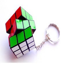 Keychain magical cube